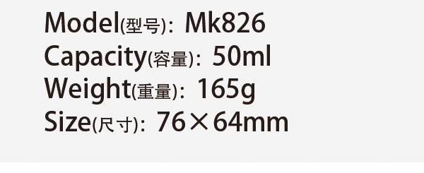 Original catalog specifications for Mk826