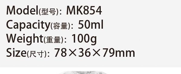 Original catalog specifications for MK854