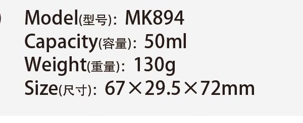 Original catalog specifications for MK894