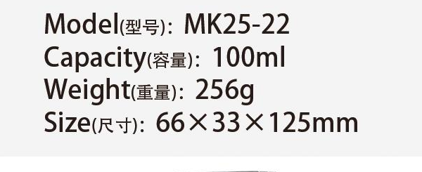 Original catalog specifications for MK25-22