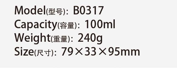Original catalog specifications for B0317