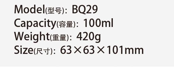 Original catalog specifications for BQ29