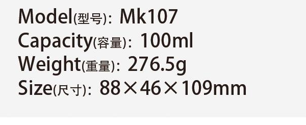 Original catalog specifications for Mk107