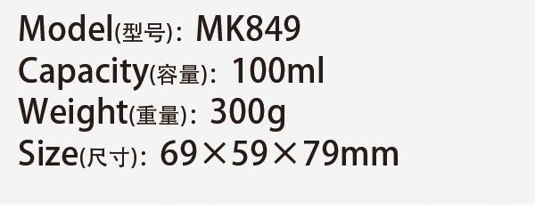 Original catalog specifications for MK849