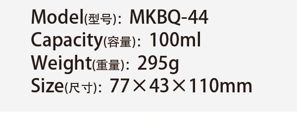 Original catalog specifications for MKBQ-44
