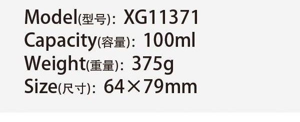 Original catalog specifications for XG11371