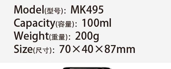 Original catalog specifications for MK495