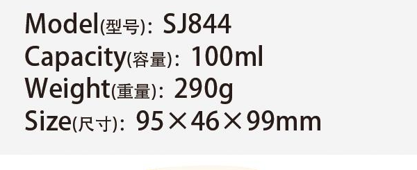 Original catalog specifications for SJ844
