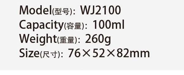 Original catalog specifications for WJ2100