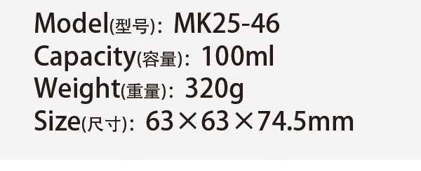 Original catalog specifications for MK25-46