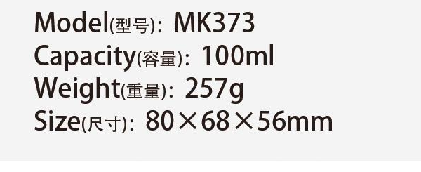 Original catalog specifications for MK373
