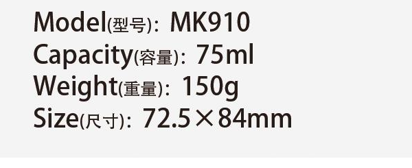 Original catalog specifications for MK910