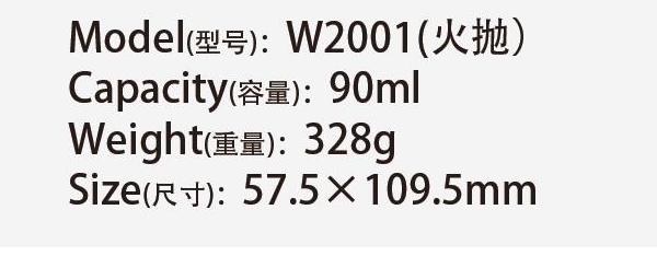 Original catalog specifications for W2001( )