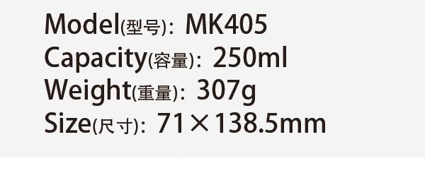 Original catalog specifications for MK405