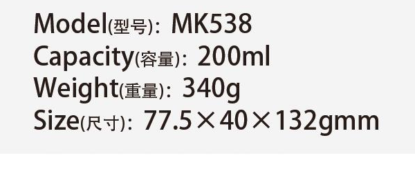 Original catalog specifications for MK538