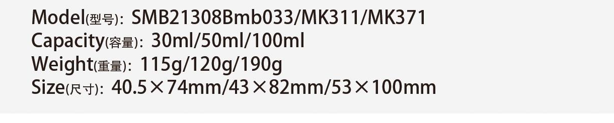 Original catalog specifications for SMB21308Bmb033/MK311/MK371