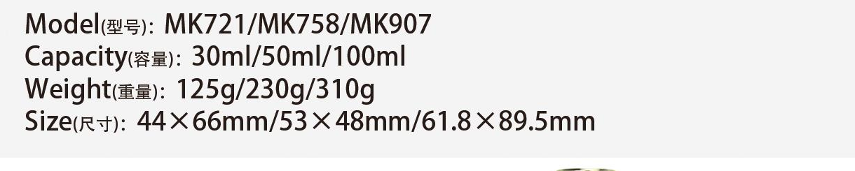 Original catalog specifications for MK721/MK758/MK907