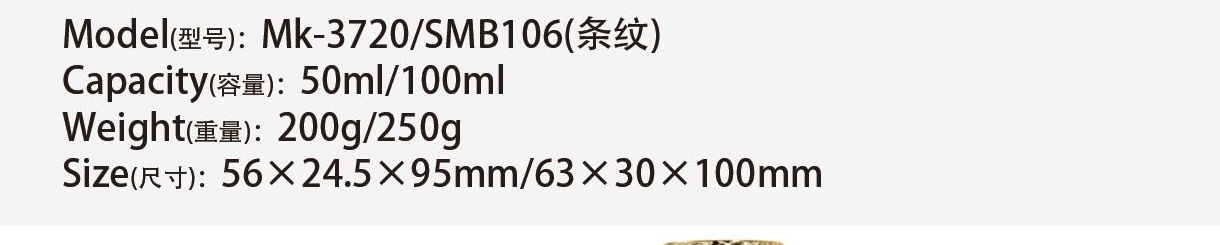 Original catalog specifications for Mk-3720/SMB106( )