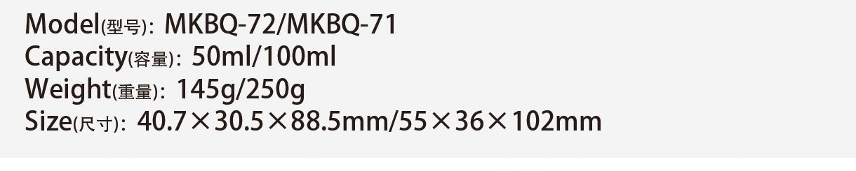 Original catalog specifications for MKBQ-72/MKBQ-71