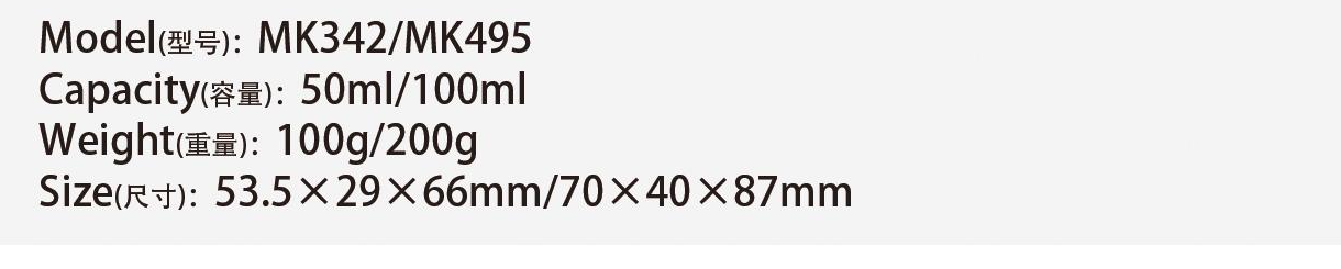 Original catalog specifications for MK342/MK495