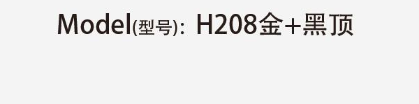 Original catalog specifications for H208 +