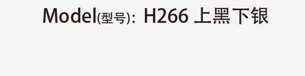 Original catalog specifications for H266