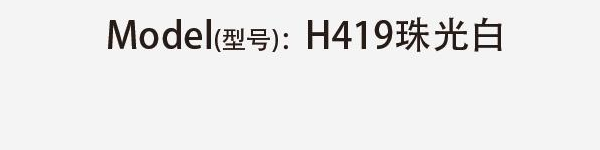 Original catalog specifications for H419