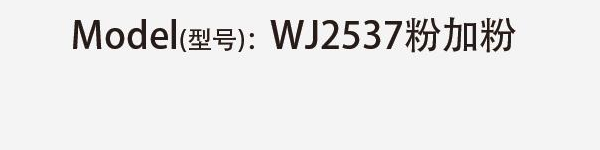 Original catalog specifications for WJ2537