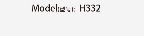 Original catalog specifications for H332