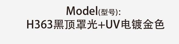 Original catalog specifications for S-19-01