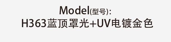 Original catalog specifications for S-19-02