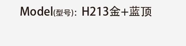 Original catalog specifications for H213 +
