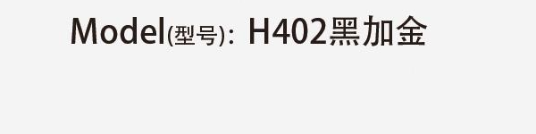 Original catalog specifications for H402
